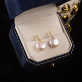 Glittering Button Pearl Earrings